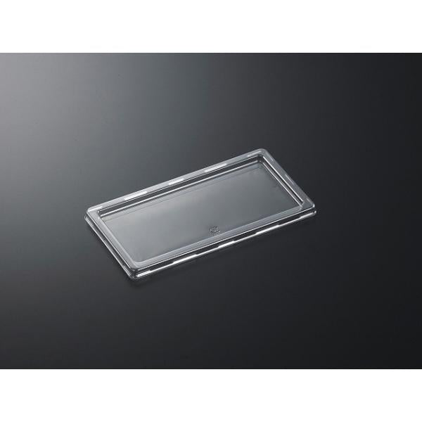 CFAキャセロ 20-10 平蓋 S 【50枚】